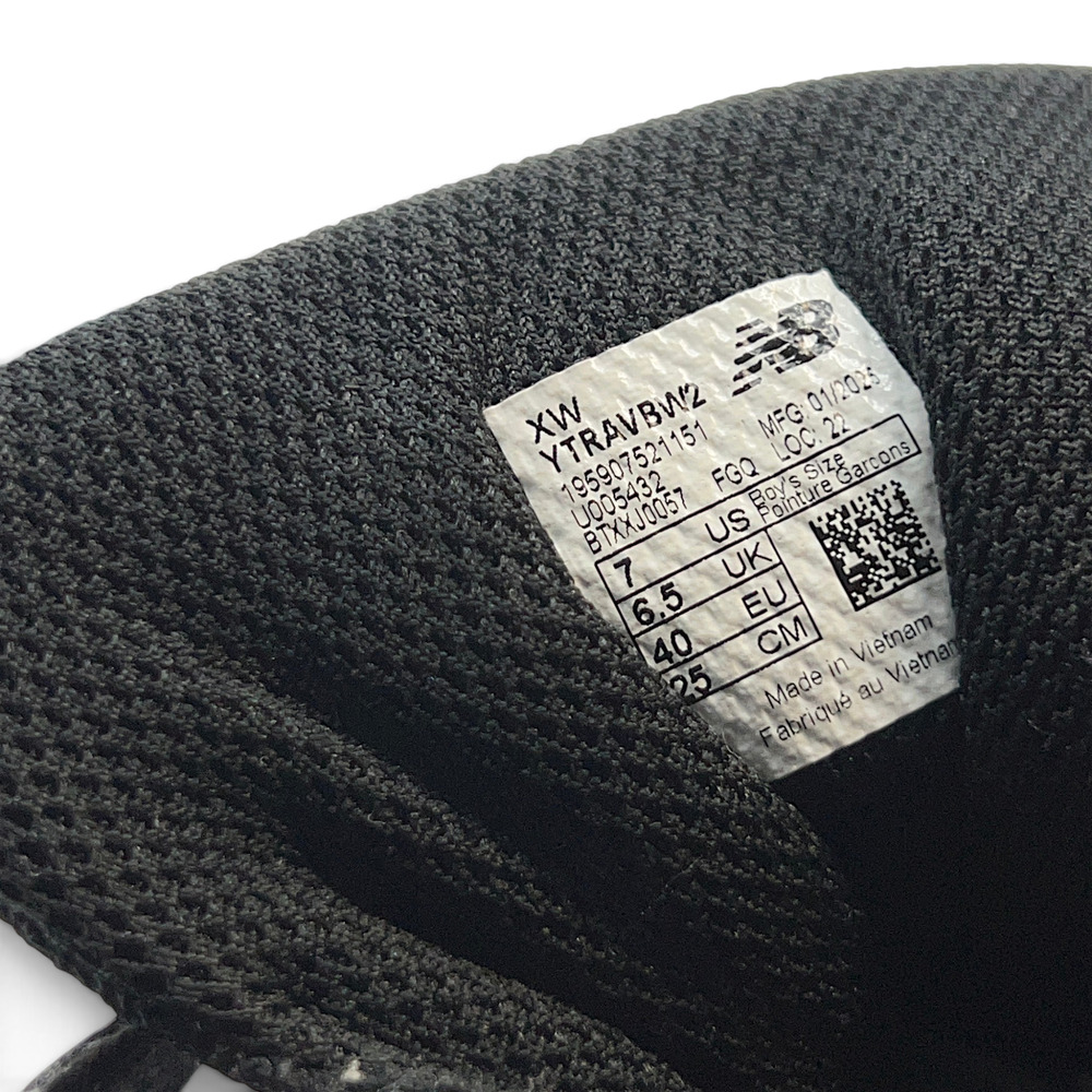 New Balance Boys' US 7 XW Rave Run v2 Black Athletic Shoes - Picture 7 of 7